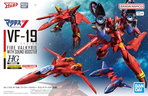 HG 1/100 "Macross 7" VF-19 Custom Fire Valkyrie with Sound Booster