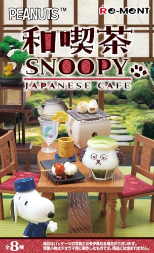 "Peanuts" Japanese Cafe SNOOPY