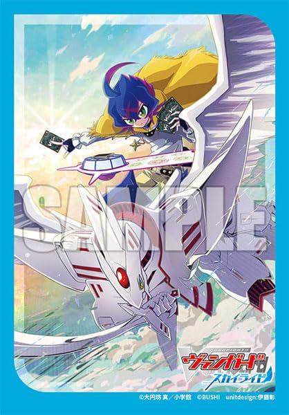 Bushiroad Sleeve Collection Mini Vol. 726 "Card Fight!! Vanguard Skyride"
