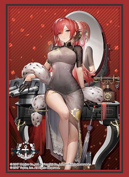 Bushiroad Sleeve Collection High-grade Vol. 4403 "Azur Lane" Monarch Black Gerard Ver.