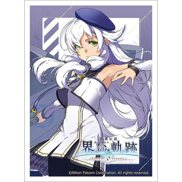 "The Legend of Heroes: Kai no Kiseki -Farewell, O Zemuria-" Sleeve Altina Orion