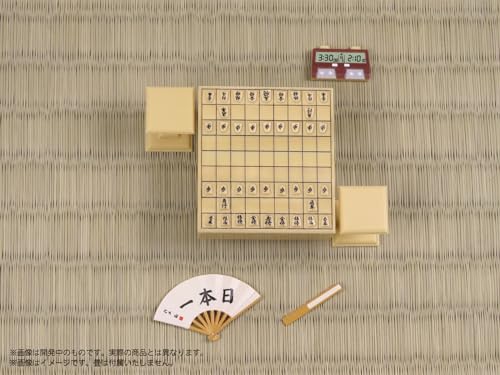 Pripra Figure of Shogi
