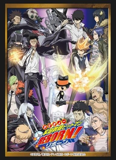 Bushiroad Sleeve Collection High-grade Vol. 4524 "Reborn!" Varia Arc