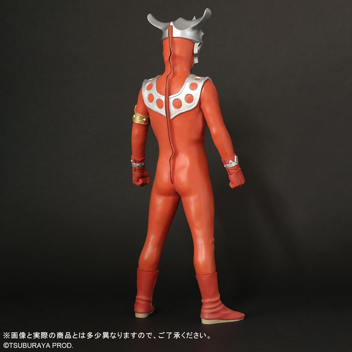 Gigantic Series "Ultraman Leo" Ultraman Leo