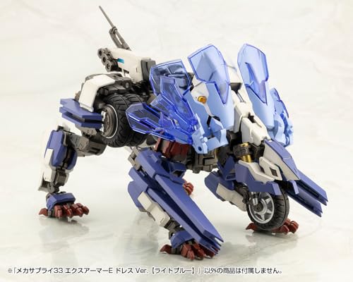 M.S.G Modeling Support Goods Mecha Supply 33 Expansion Armor Type E Dress Ver. Light Blue