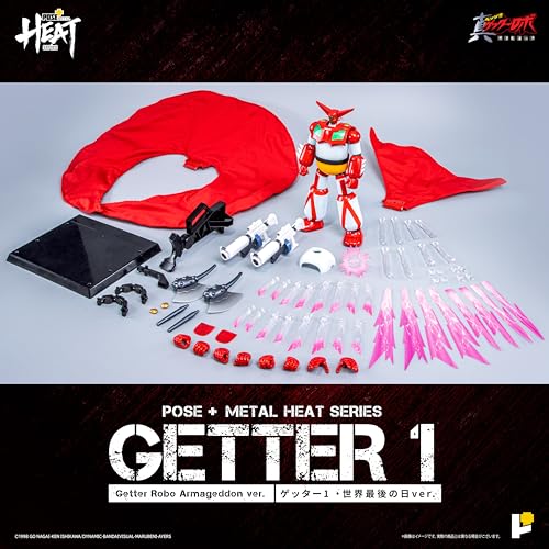 POSE+ Metal Heat Series "Getter Robo Armageddon" Getter 1 (Armageddon Ver.)