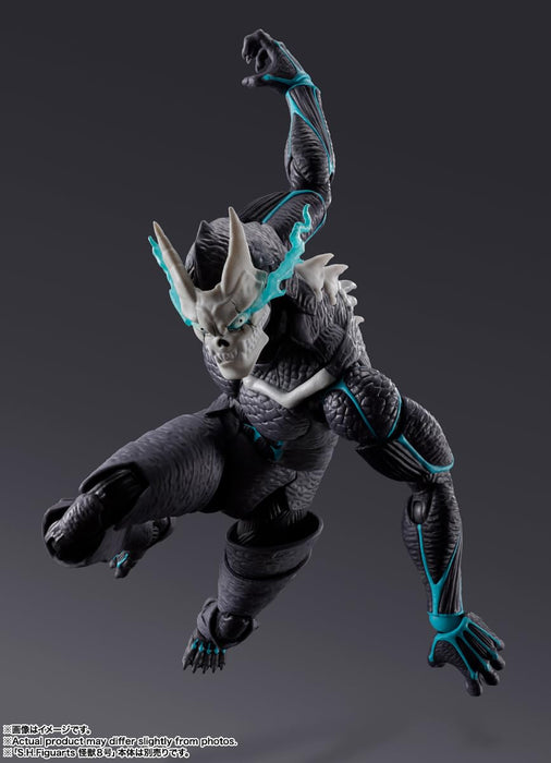 S.H.Figuarts "Kaiju No. 8" Kaiju No. 9