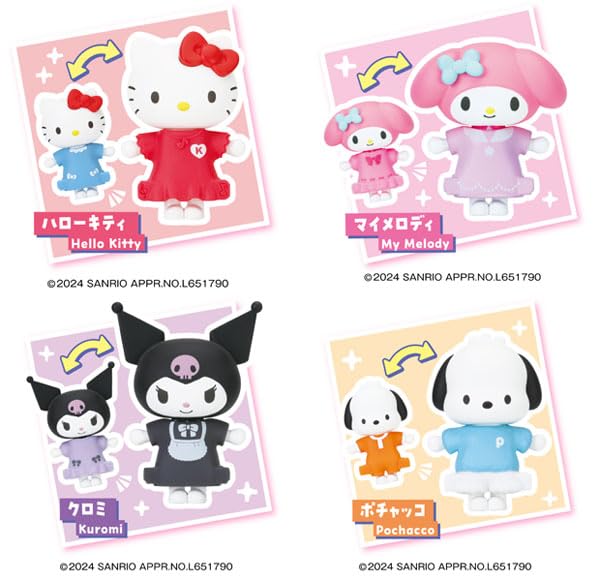 Snap Collection Sanrio Characters