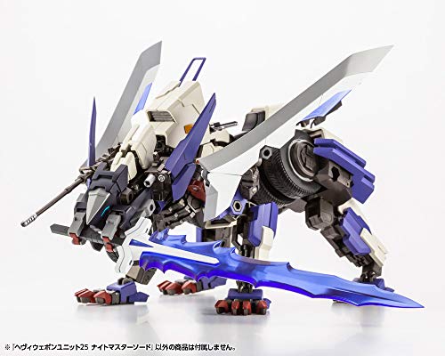 M.S.G Modeling Support Goods Heavy Weapon Unit 25 Knight Master Sword