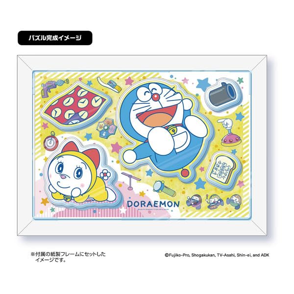 "Doraemon" Cabcell Jigsaw Puzzle 283 Piece CC-JG02 Secret Gadget Ippai