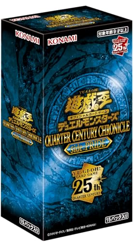 "Yu-Gi-Oh!" OCG Duel Monsters QUARTER CENTURY CHRONICLE side: PRIDE