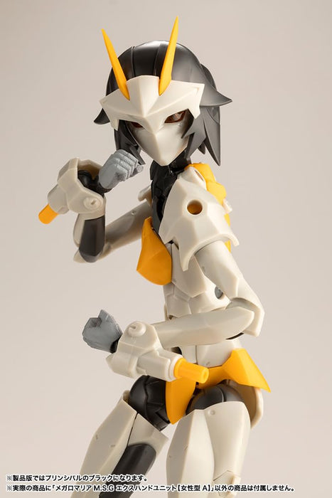 Megalomaria Unlimited Universe M.S.G Ex Hand Unit [Female Type A]