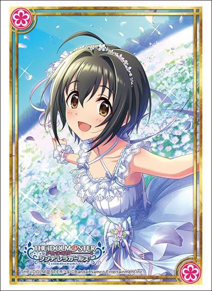 Bushiroad Sleeve Collection High-grade Vol. 4569 "The Idolmaster Cinderella Girls" Kohinata Miho Sunlit Maiden Ver.