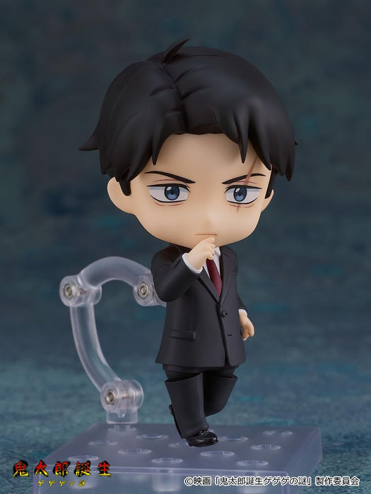 Nendoroid "Kitaro Tanjo: Gegege no Nazo" Mizuki