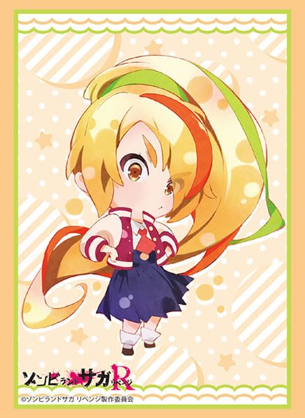 Bushiroad Sleeve Collection High-grade Vol. 4096 "Zombie Land Saga Revenge" Nikaido Saki Chibi Chara Ver.