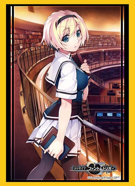 Bushiroad Sleeve Collection High-grade Vol. 4213 "Grisaia Phantom Trigger" Kujirase Sakurako Christina Part. 2