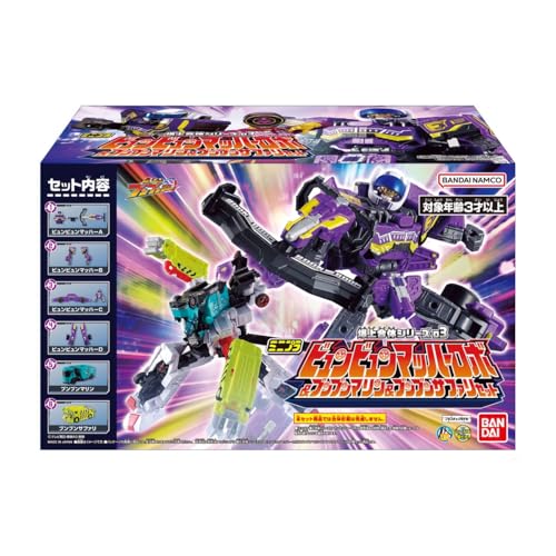 "Bakuage Sentai Boonboomger" Mini Pla Bakuage Gattai Series 03 Byunbyum Mach Robo & Boonboom Marine & Boonboom Safari