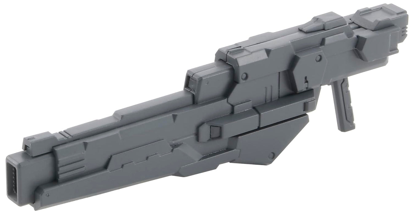 HJ Modeler's Weapon 01 Photon Arc Rifle