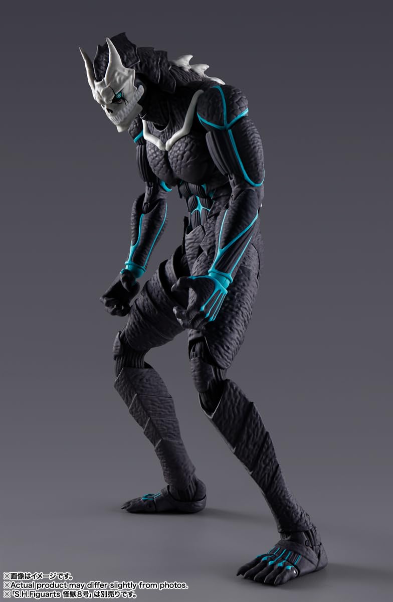 S.H.Figuarts "Kaiju No. 8" Ashiro Mina