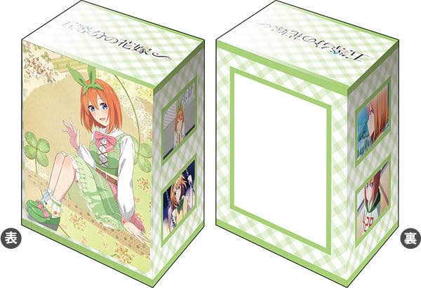 Bushiroad Deck Holder Collection V3 Vol. 868 "The Quintessential Quintuplets Specials" Nakano Yotsuba