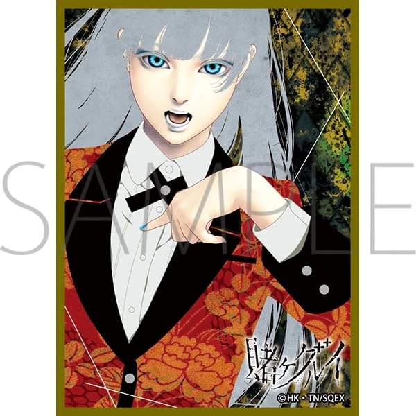Chara Sleeve Collection Matt Series "Kakegurui" Momobami Ririka No. MT2014