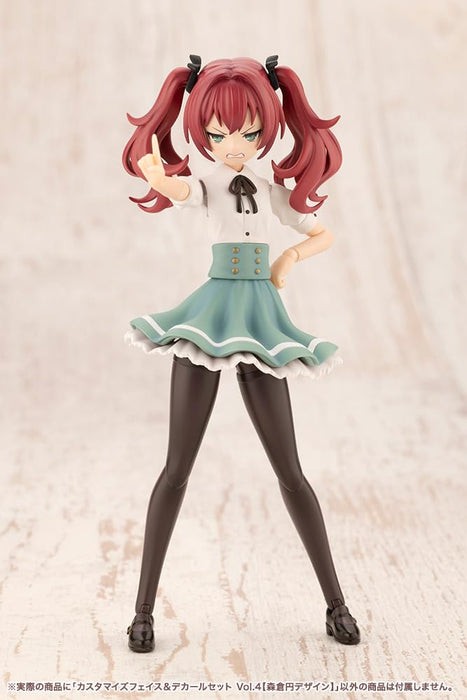 壽屋(KOTOBUKIYA) 創彩少女庭園 カスタマイズフェイス&デカールセット Vol.4【森倉円デザイン】 全高約18mm 1/10スケール プラモデル
