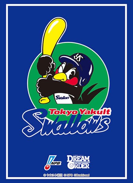 Bushiroad Sleeve Collection High-grade Vol. 4140 Professional Baseball Card Game DREAM ORDER Tokyo Yakult Swallows