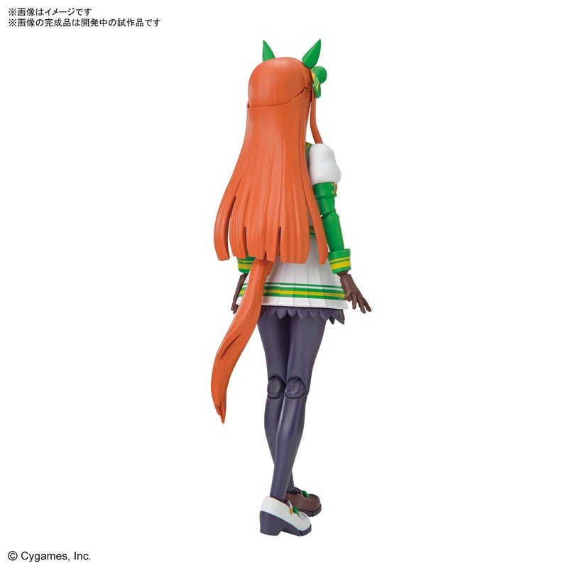 Figure-rise Standard "Uma Musume Pretty Derby" Silence Suzuka
