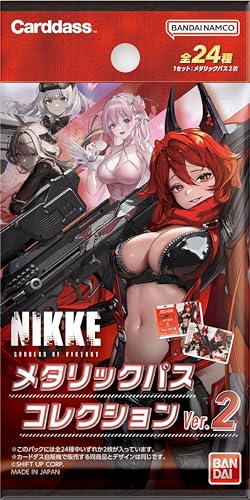 "Goddess of Victory: Nikke" Metallic Pass Collection Ver. 2