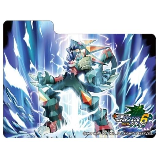 Character Deck Case MAX NEO "Mega Man Battle Network 6" Cybeast Gregar Revival
