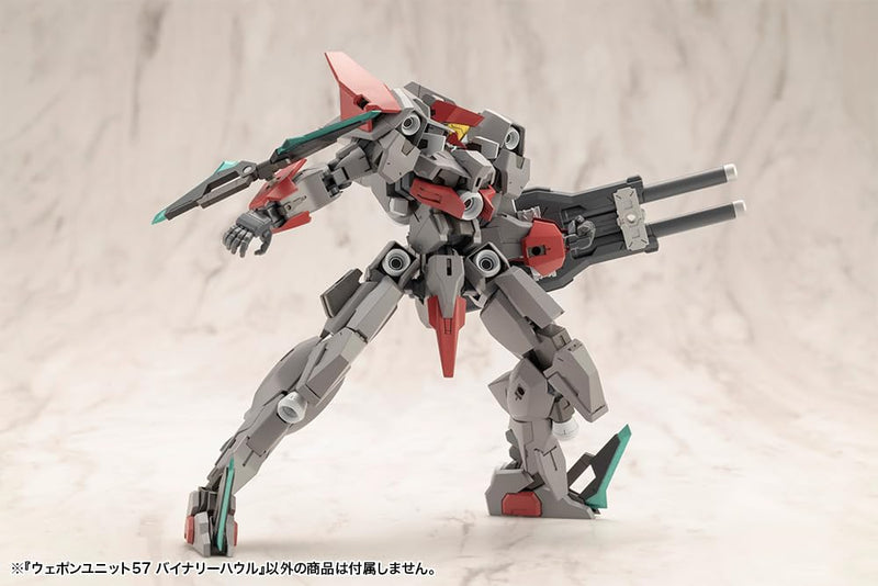 M.S.G Modeling Support Goods Weapon Unit 57 Binary Howl