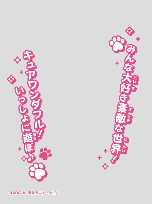 Character Over Sleeve "Wonderful PreCure!" Cure Wonderful ENO-87