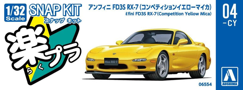 RakuPla Snap Kit 04-CY Efini FD3S RX-7 (Competition Yellow Mica)