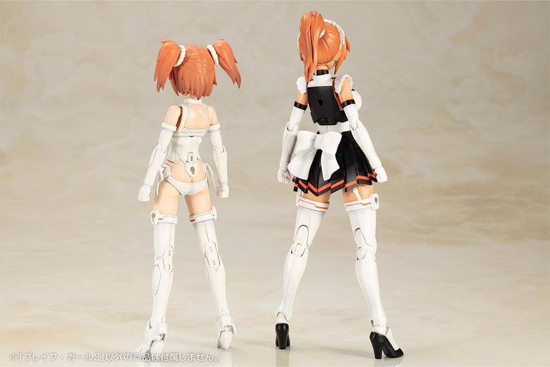Cross Frame Girl "The King of Braves GaoGaiGar Final" Brave Girl 2