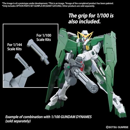 Optional Parts Set Gunpla 09 "Gundam Build Fighters Try" (Giant Gatling)