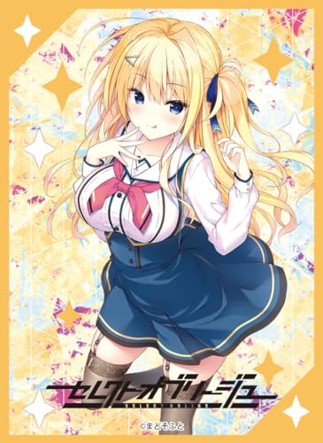 Chara Sleeve Collection Matt Series "Select Oblige" Tateshina Eve No. MT1890