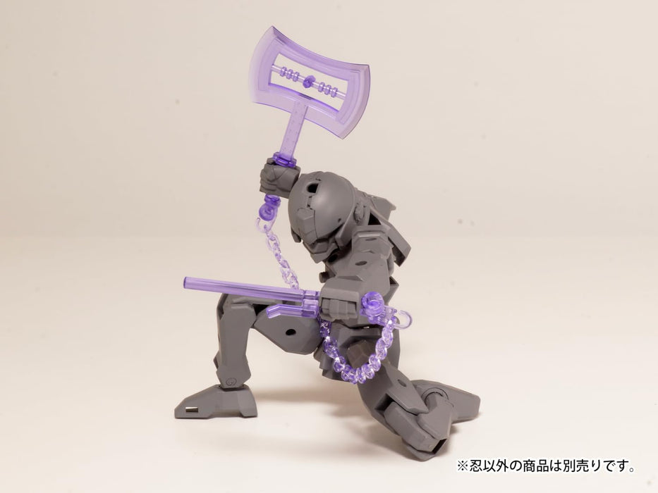 Non Scale Plastic Kit Plaact Options Series 04 Shinobi 2 (Clear Purple)