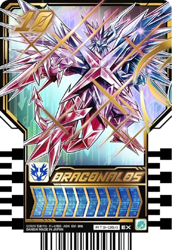 "Kamen Rider Gotchard" Ride Chemys Trading Card Phase 03