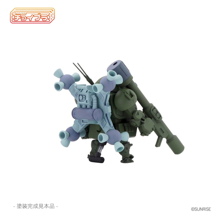 Choipla Series No. 022 "Armored Trooper Votoms" Scopedog Round Mover Equipped Space Battle Custom