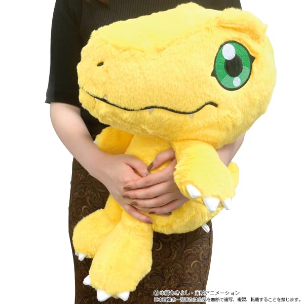 "Digimon Adventure" Purinui Plush Big Agumon