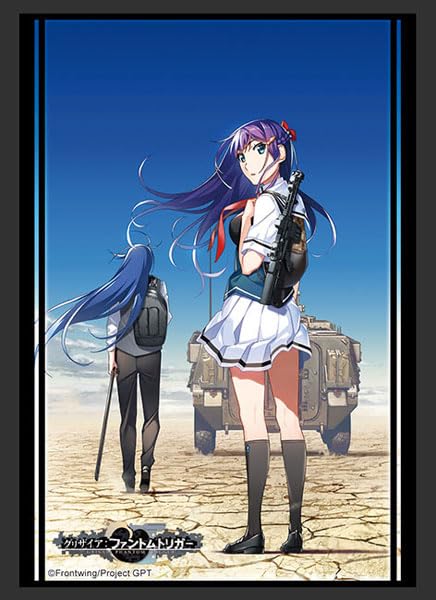 Bushiroad Sleeve Collection High-grade Vol. 4211 "Grisaia Phantom Trigger" Fukami Rena & Aoi Haruto