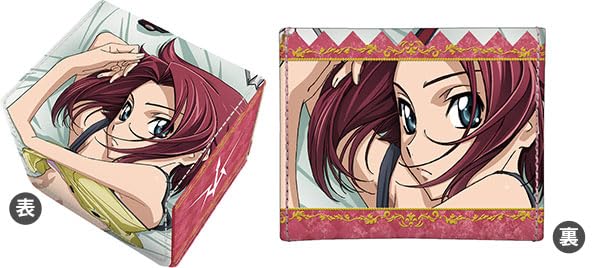 Synthetic Leather Deck Case "Code Geass Lelouch of the Rebellion" Kallen