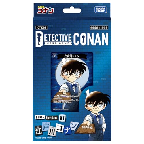 "Detective Conan" Case-StartDeck01 Edogawa Conan CT-D01