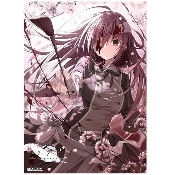 Chara Sleeve Collection Matt Series KeroQ & Makura "Sakura no Toki" Misakura Rin No. MT2027