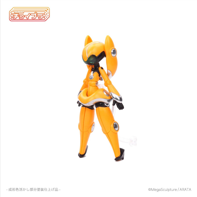 Choipla Series No. 011 Smart daughter / eos Akebono Orange
