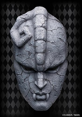 Super Figure Art Collection "JoJo's Bizarre Adventure -Part I-" Stone Mask