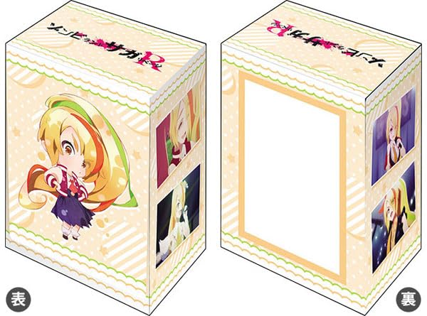 Bushiroad Deck Holder Collection V3 Vol. 706 "Zombie Land Saga Revenge" Nikaido Saki Chibi Chara Ver.