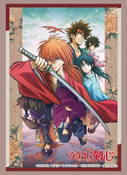 Bushiroad Sleeve Collection High-grade Vol. 4257 "Rurouni Kenshin: Meiji Swordsman Romantic Story" Vol. 2