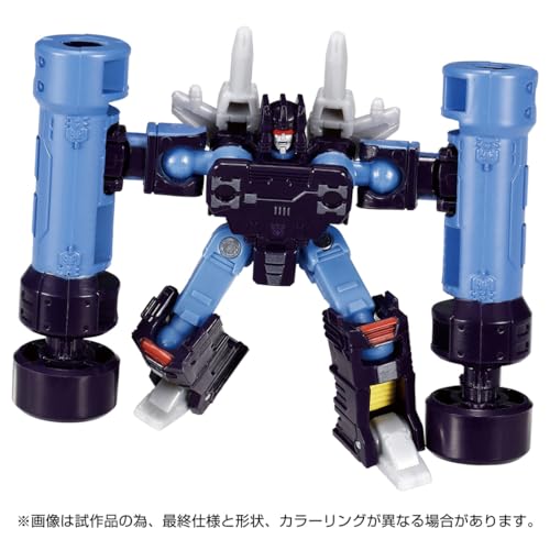 "Transformers" Transformers: Legacy TL-84 Soundwave Set