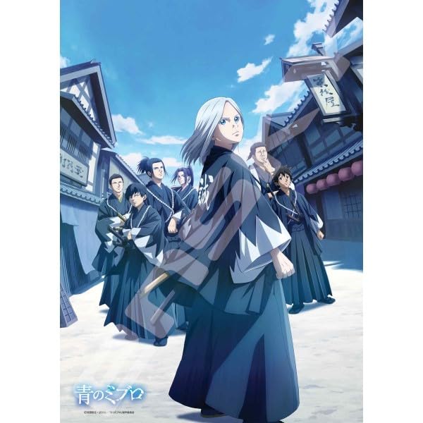 "The Blue Wolves of Mibu" Jigsaw Puzzle 500 Piece 500-717 "The Blue Wolves of Mibu" 2